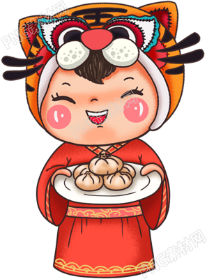 新春虎年娃娃端包子素材