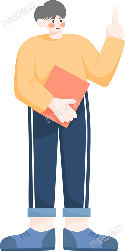 穿黄衣服的男孩人物素材