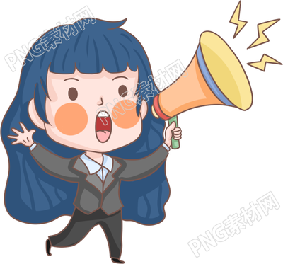 职场办公拿喇叭的小孩