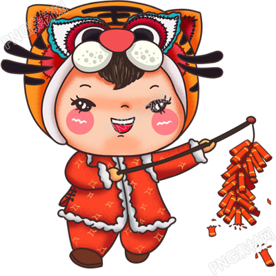 虎年娃娃放挂鞭