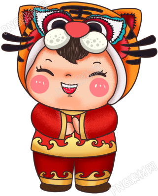 春节喜庆虎年娃娃