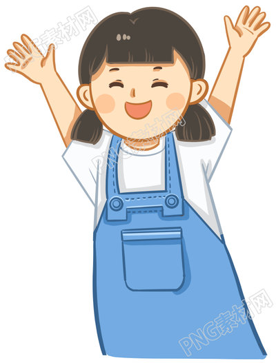双马尾女孩举手欢庆