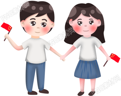 手拉手人物/红旗
