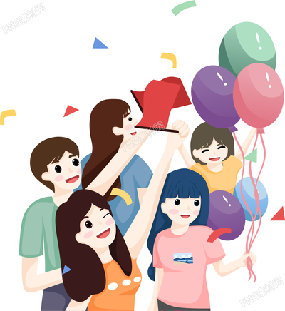 人物庆祝素材