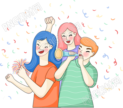 庆祝聚会人物