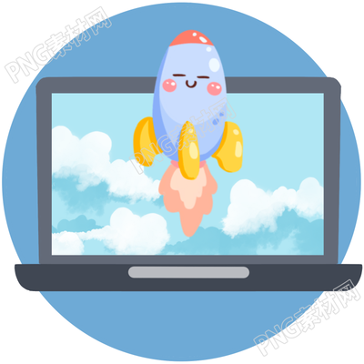 卡通手绘办公电脑加速