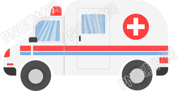 救护车卡通素材