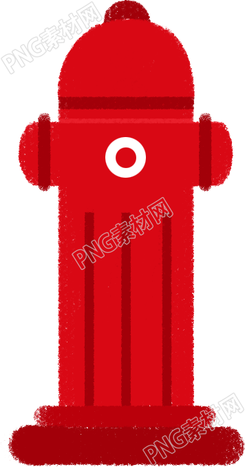 消防栓