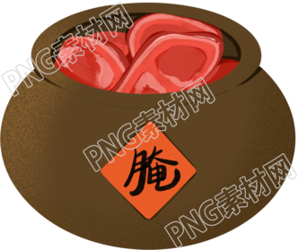腌肉素材