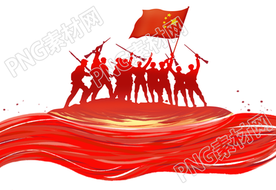 西安事变红色剪影素材