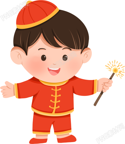 男孩新年喜庆人物素材