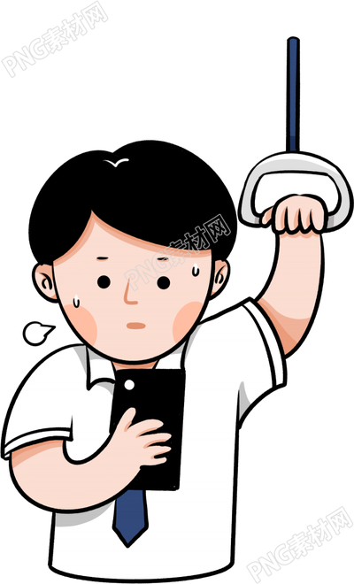乘坐公交的打工人物素材