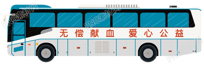 无偿献血车素材