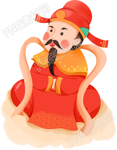 灶神人物素材
