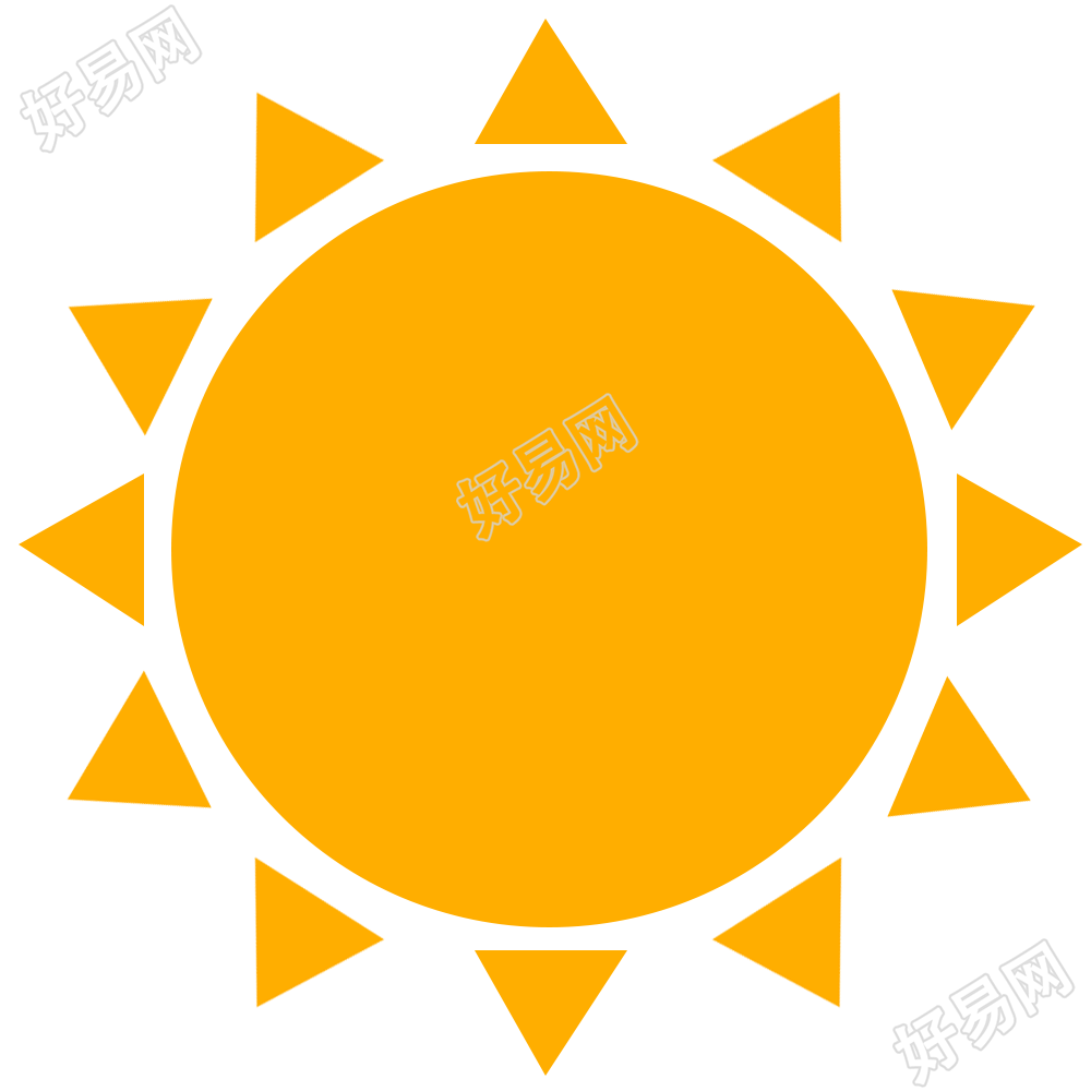 形状元素太阳手绘免抠素材