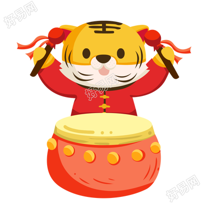 卡通手绘老虎打鼓素材
