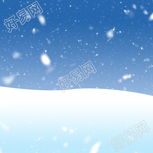 冬天风景雪景雪花背景手绘素材