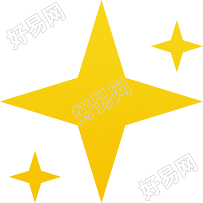 黄色闪光星星手绘素材