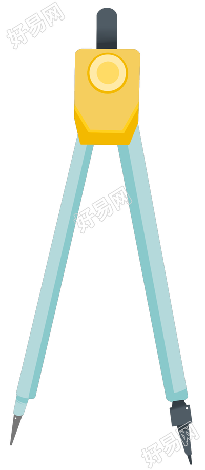 手绘圆规文具图片素材