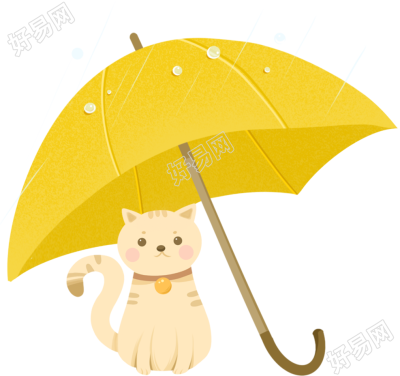 手绘雨伞下的可爱猫咪免抠图片素材