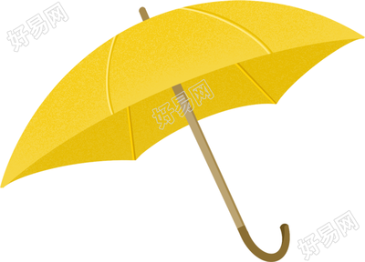 手绘黄色雨伞免抠图片素材
