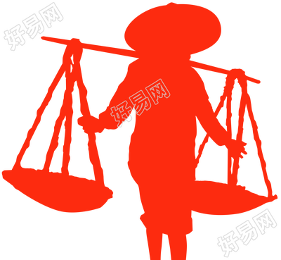 挑担子的劳动人民剪影图片素材