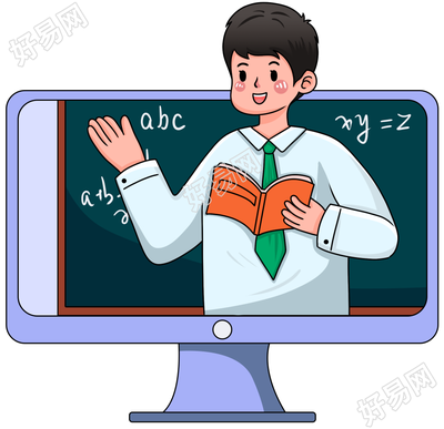手绘网络教学网课程教学人物图片素材