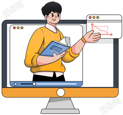 手绘男老师网课讲解免抠图片素材