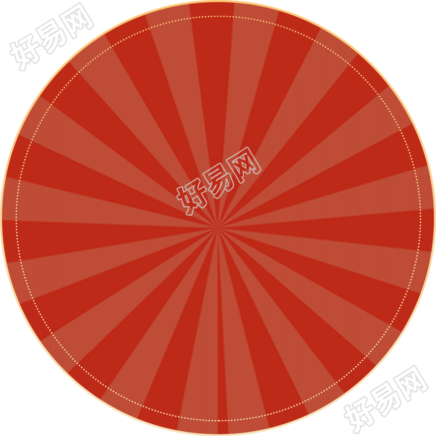 手绘红色圆形放射线电商类标签图片免抠素材