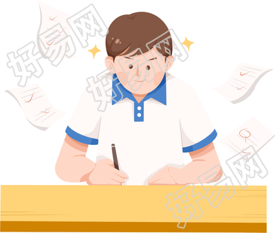 发奋学习的男学生图片卡通手绘免抠元素