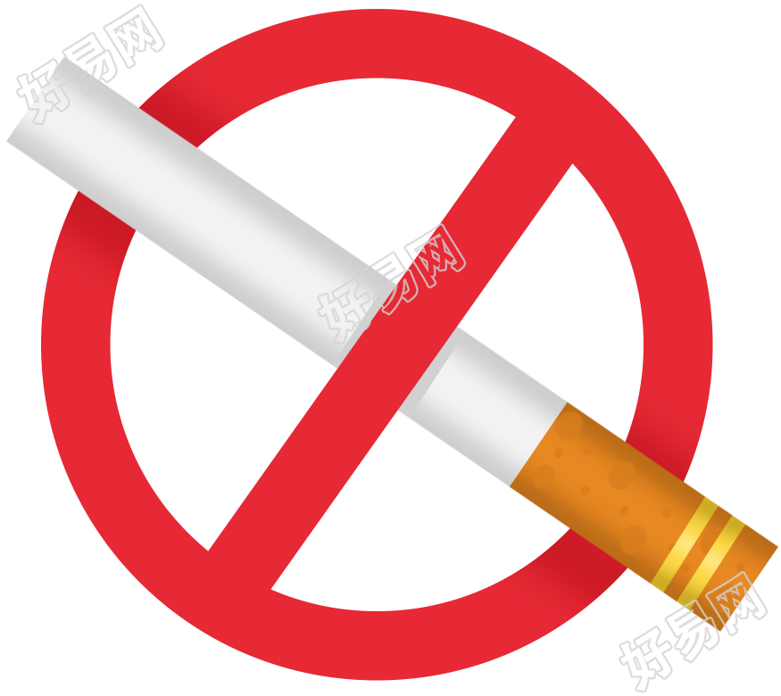 禁止吸烟标识图片免抠图标素材