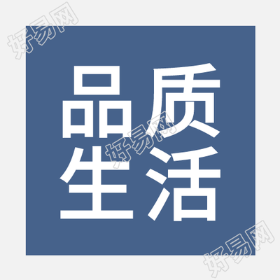 渐变房地产公众号次图