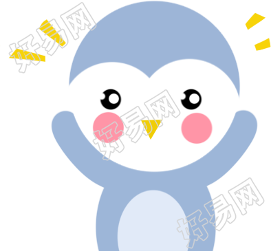 企鹅卡通元素