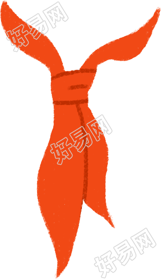 红领巾