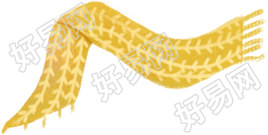 围巾