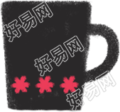 杯子