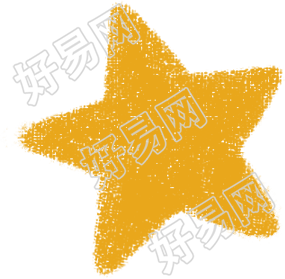 五角星