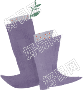 靴子
