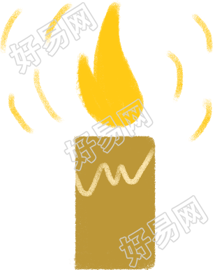 蜡烛