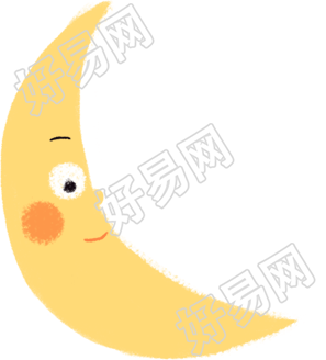 月亮
