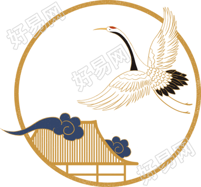 重阳节/仙鹤