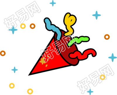 喇叭