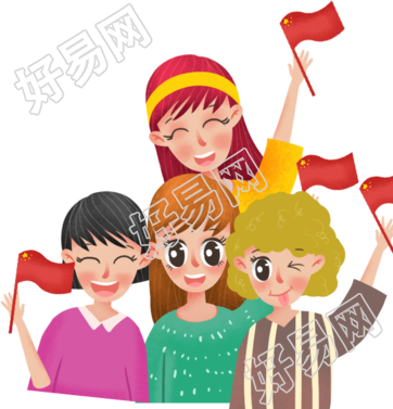 女孩
