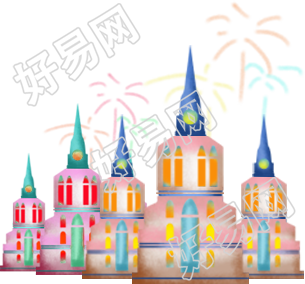 城堡