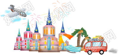 城市建筑