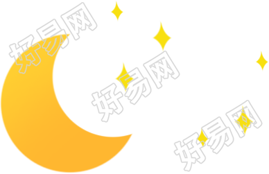 月亮
