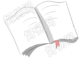 书本
