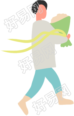 抱着花的男人