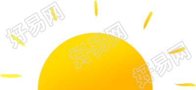 太阳