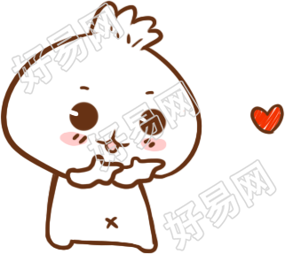 表情笔芯